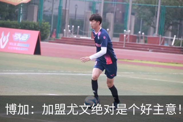 博加：加盟尤文绝对是个好主意！当尤文召唤你，你不会考虑太多